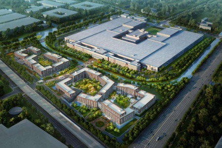 Shanghai Tobacco Group Pudong Science Park