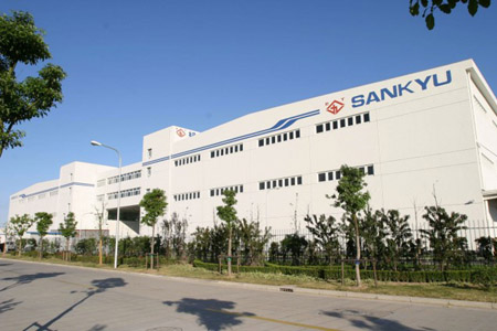 Shanghai E&T Sankyu Logistics Co., Ltd