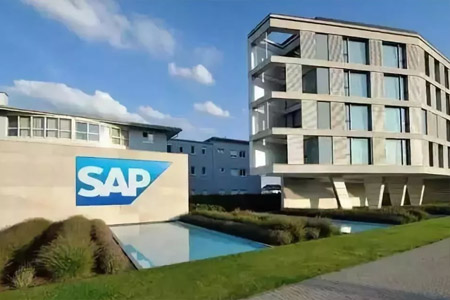 SAP Academy, Pudong Software Park phase III